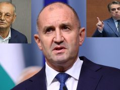 Радевите шарлатано-деребейчета