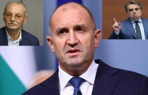 Радевите шарлатано-деребейчета