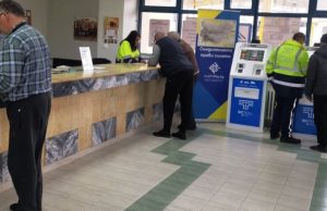 Над 320 млн. лева са приходите от е-винетки за 2025 година