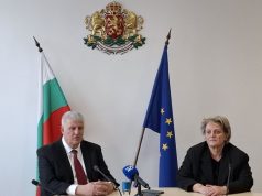 Новият областен управител встъпи в длъжност