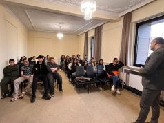 Превенция срещу заплахите в дигиталното пространство