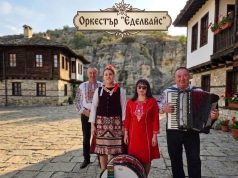 С хоро и оркестър „Еделвайс“ в Шумен посрещат Цветница
