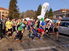 Десетки на старта на „MАДАРА TRAIL“