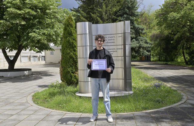 руков1
