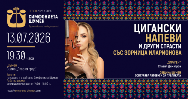 афиш1