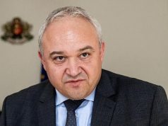 OFAC, PNR и …когато кризисният пиар заминава на командировка