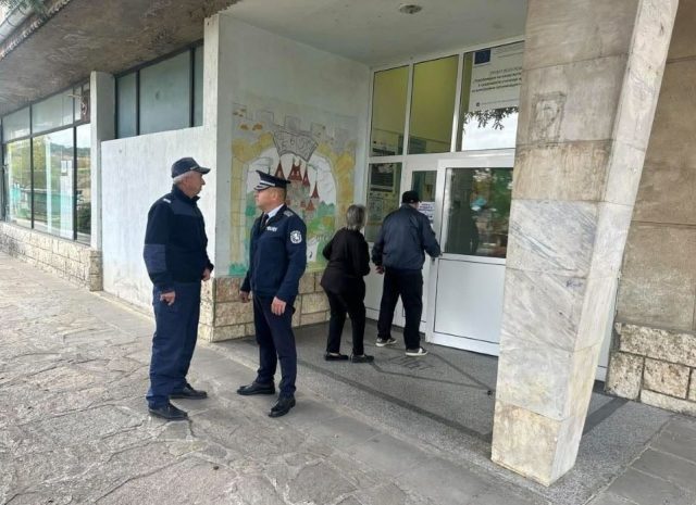 обход