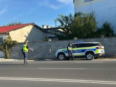 Полицейска спецоперация в община Шумен